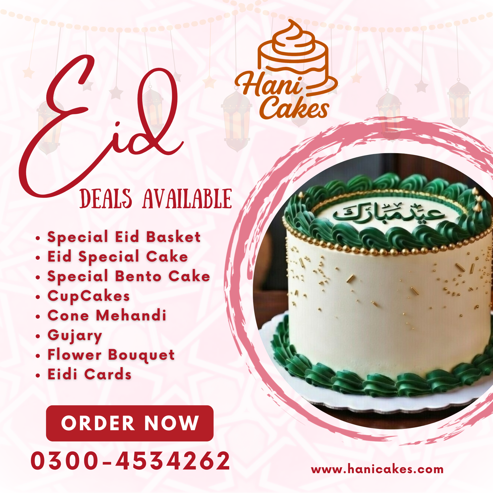 Eid Deals